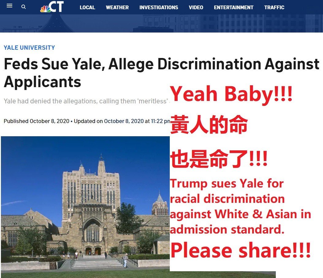 Feds-Sue-Yale